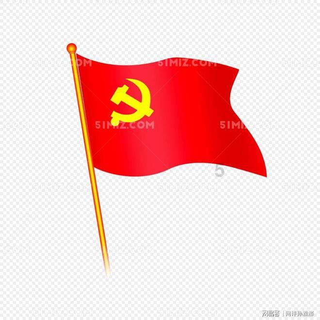 探索女生说算了什么意思?的知识星球,获得专业见解与分享
